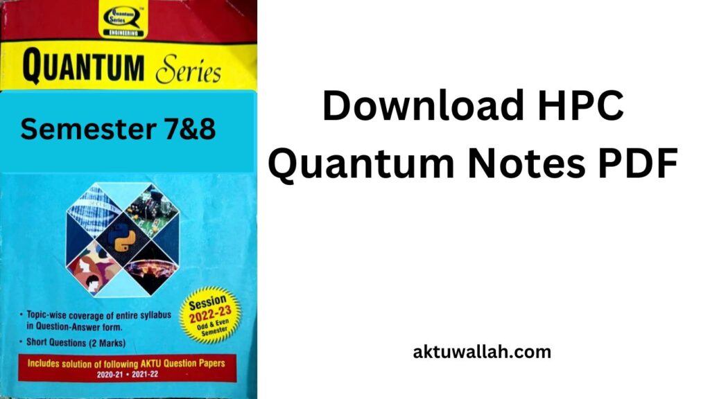 Download HPC Quantum Notes PDF