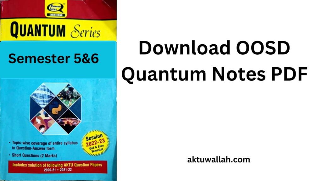 Download OOSD Quantum Notes PDF AKTU.